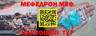 экстази Гусиноозёрск