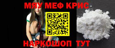 ПСИЛОЦИБИНОВЫЕ ГРИБЫ Гусев