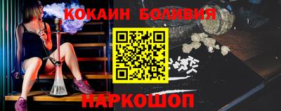 ПСИЛОЦИБИНОВЫЕ ГРИБЫ Гусев