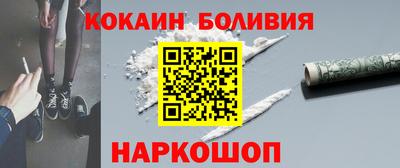 экстази Гусиноозёрск