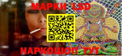 ALPHA PVP Новодвинск