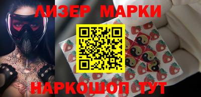 ПСИЛОЦИБИНОВЫЕ ГРИБЫ Гусев