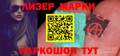 ПСИЛОЦИБИНОВЫЕ ГРИБЫ Гусев