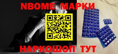 экстази Гусиноозёрск