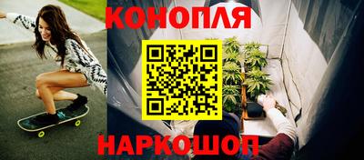 экстази Гусиноозёрск