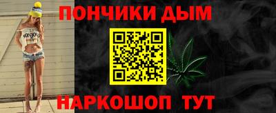 экстази Гусиноозёрск