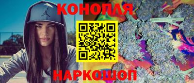 ПСИЛОЦИБИНОВЫЕ ГРИБЫ Гусев