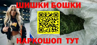 экстази Гусиноозёрск