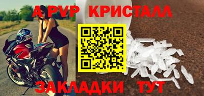 экстази Гусиноозёрск