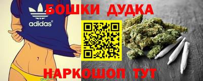 экстази Гусиноозёрск