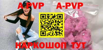 ПСИЛОЦИБИНОВЫЕ ГРИБЫ Гусев