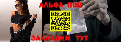экстази Гусиноозёрск