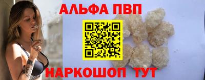 ПСИЛОЦИБИНОВЫЕ ГРИБЫ Гусев