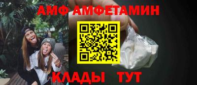 ПСИЛОЦИБИНОВЫЕ ГРИБЫ Гусев
