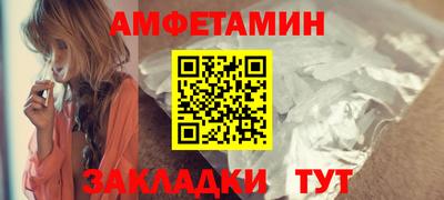 ПСИЛОЦИБИНОВЫЕ ГРИБЫ Гусев