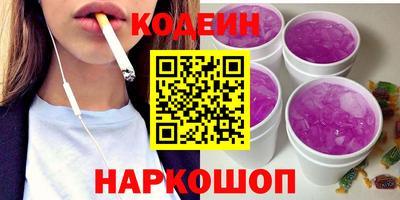 экстази Гусиноозёрск