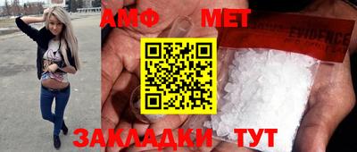 ПСИЛОЦИБИНОВЫЕ ГРИБЫ Гусев