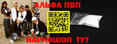 ПСИЛОЦИБИНОВЫЕ ГРИБЫ Гусев