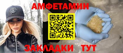 ПСИЛОЦИБИНОВЫЕ ГРИБЫ Гусев