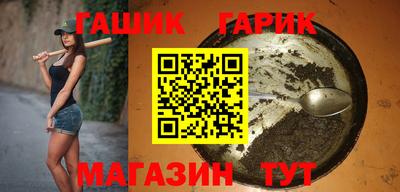 экстази Гусиноозёрск