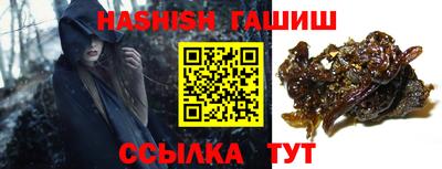 ПСИЛОЦИБИНОВЫЕ ГРИБЫ Гусев