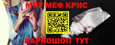 ПСИЛОЦИБИНОВЫЕ ГРИБЫ Гусев