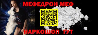 ПСИЛОЦИБИНОВЫЕ ГРИБЫ Гусев