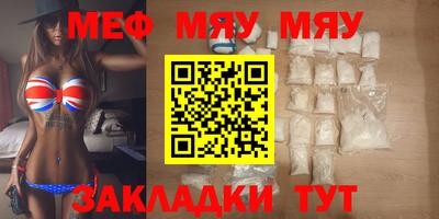 ПСИЛОЦИБИНОВЫЕ ГРИБЫ Гусев